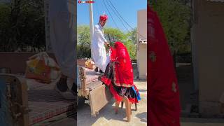 Marwadi Vivah Geet 💞💞#wedding #vivahgeet #vivah #geet #shorts #short #shortvideo