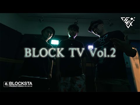 BLOCKTV VOl.2 （昇竜,icepikk,JO-Hawk）prod.SKINNY BEATS