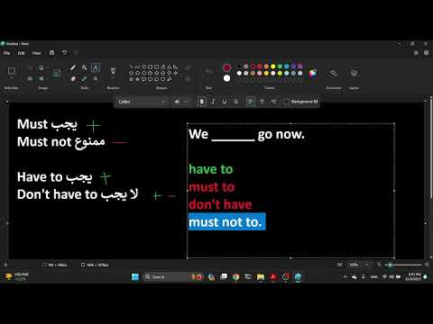 مراجعة الاختبار النهائي علمي المستوى الأول - جامعة الملك عبد العزيز