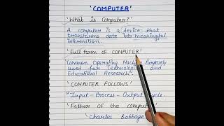 What is computer? | Introduction to Computer in Hindi | #shorts #computer #youtubeshorts