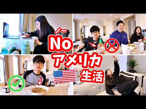 Are Canadians really boycotting America? Should we try this at home?