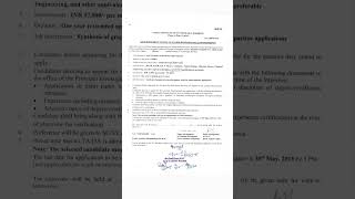 JRF recruitment at IIT Roorkee. Last date to apply 30/05/2025. #iitroorkee #jrf #ChandanPathak