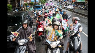 反共護台志工聯盟「護國大遶境」車隊掃街宣傳大罷免 |中央社即時影音