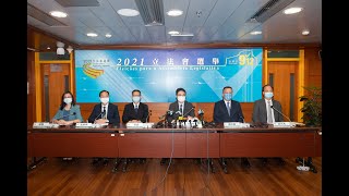 【新聞局】立法會選舉參選人須為愛國者