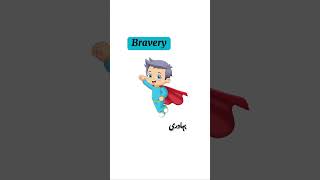 Easy vocab of daily use|vocabulary|English