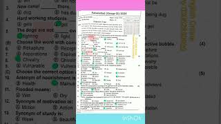 10th English paper 2024 Evening Faisalabad board #exam #questionpaper #education #pastpaper #paper
