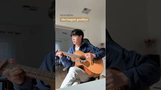 the longest goodbye - role model #cover #singing #rolemodel #kansasanymore #thelongestgoodbye