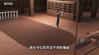 电影特效技术解读 #知识科普 #三维动画