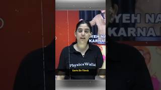 Don't Waste your time❌... #physicswallah #pw_motivation #pw_talks #pwians #samriddhimam #ytshorts