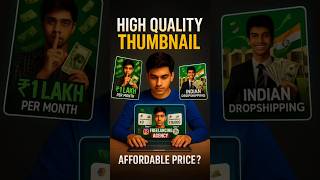 Affordable Price ? | Quality Thumbnails 🤯