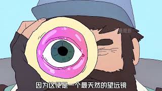 【4K】堪稱人類想象力的極限，史上最為華麗的高射炮打蚊子 #科幻 #腦洞 #星際拾荒者 #宅家dou劇場 #千面觀影 #恐怖 #驚悚 #影評 #影視解說