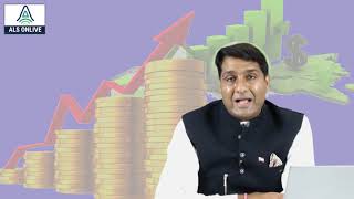Approach & Strategy to Prepare Indian Economy
