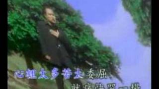 good man 好男人 張鎬哲