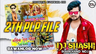 Dj Shashi Maa Sherawaliye Tera Sher Aa Gaya V/s Nasiba Tera Jag Jay Ga Plp File Project M Tech Rahul