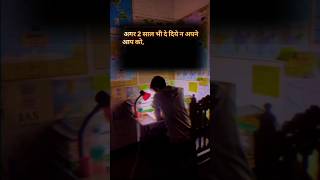 #upscquiz #civilserviceexam #motivation #upsc #iasmotivation #ytshorts #ips #ias