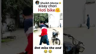 #maazsafdar #maazsafdarworld #duckybhai #caryminati  @MaazSafderWorld @DuckyBhai @CarryMinati