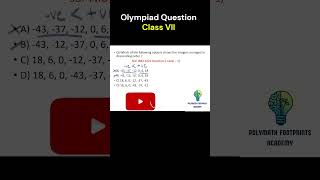 Olympiad Question#1 #maths #olympiad #polymathfootprintsacademy