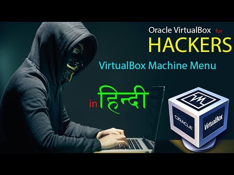 How to use Virtualbox Machine Menu