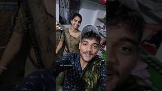 Shadi ke bad Teeskha ka pahla tija#231#shorts #ytshorts #youtubeshorts #minivlog #vlog #lalitjanghel