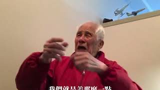 祖凌雲將軍描述823戰役時期的空戰