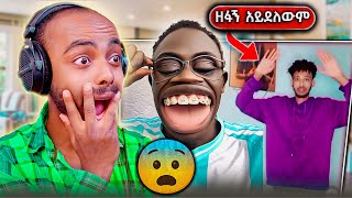 ቲክቶከሮቹ ምን እየሆኑ ነው 🤯 የሳምንቱ አስቂኝ ቀልዶች 🤣😁😆 | try not to die laughing 💀 || NBA #youtube