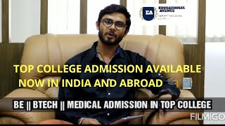 TOP COLLEGE ADMISSION || AVAILABLE NOW || ALL OVER INDIA AND ABROAD