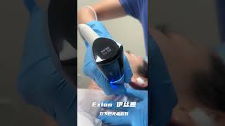 Exion 双下巴无痛紧致