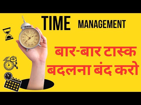 Batching Method – The Secret to Getting More Done in Less Time