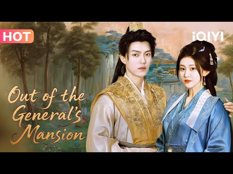 【Eng Sub】💕Sent to Serve the Prince,  She Became the Prince’s Beloved in Just One Night!