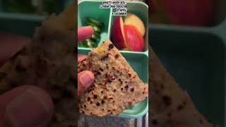 #day23  of #schoollunchbox