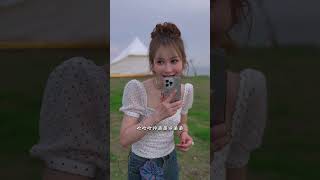 广东录制综艺vlog～这下真是乐不思“苏”了哈哈哈#vlog