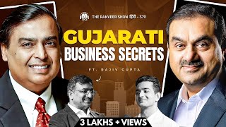 BIG Money Podcast - Step By Step Guide To Start A Business In India | Rajiv Gupta | TRS