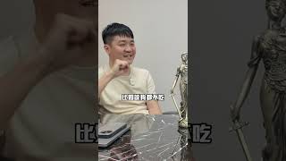 如果狗真的不吃⋯就不能告了喔！:笑到地上打滾:#Google評價 #餐飲業 #經營 #James熱血老闆 #法律 #避坑