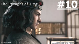 The Ravages of Time 2 #10 (ENG sub)【Ani-Mi Asia】