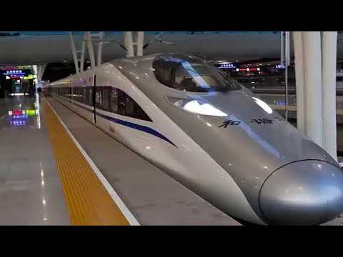 10 Fastest Trains In 2018  AMAZING SPEED