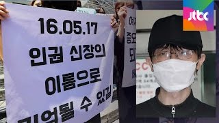 '강남역 살인' 1년, '여성 혐오' 공론화 후 변한 건…