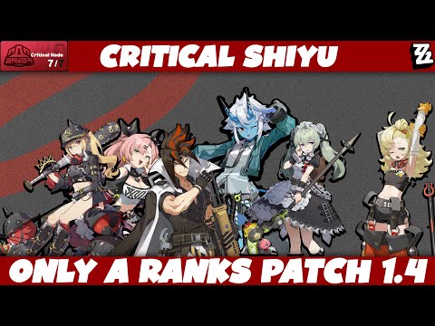 Critical Shiyu Full Clear w Only A-Rank Agents | Zenless Zone Zero | Shiyu w Hako