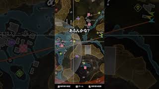 ASGS大会本番で爆笑する配信者www【APEX LEGENDS】#shorts #りー