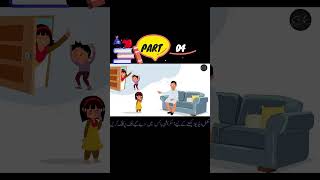 Amna ka gussa|آمنہ کا غصہ|Urdu Fairy Tales |story in Urdu Hindi |Animated| #part4  #kahaniya #moral