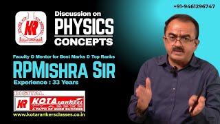 Vertical projectile from height #derivation  #iitphysics #neetphysics #neet #mishrasir #physicswale