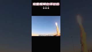RS-24 Yars RS-24 亚尔斯 弹道导弹防御系统 弹道导弹