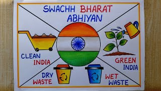 Clean India Green India Poster drawing easy | Swachh Bharat Abhiyan poster drawing| Easy drawing