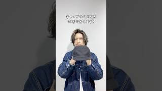 【キャップのかぶり方】#CA4LA #帽子 #キャップのかぶり方 #かぶり方 #shorts #howto