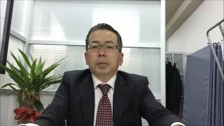 広島の住宅ローン相談・保険の相談なら広島FP相談所　第５回重要！ライフプランニングの作り方