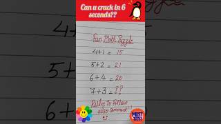 can u crack in 6 seconds?🤯🤯#mathcodingcraft #maths #mathstricks