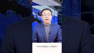 再拒美國援助善意 中共用制度抗疫？