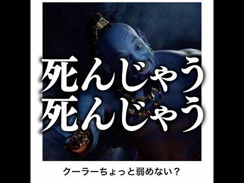 【野々村竜太郎】殿堂入りボケてがマジでツッコミどころ満載だったwww 【1578弾】