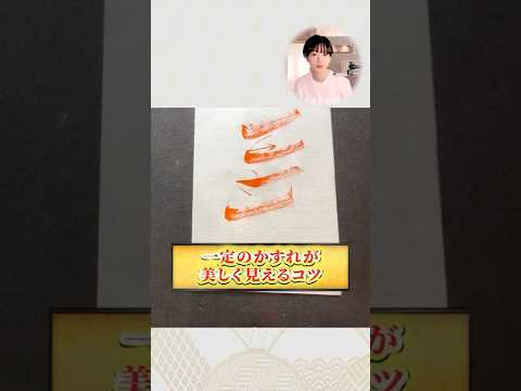 0310 Shooting① Submission 2