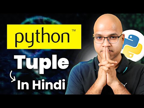 #9 Tuple in Python in Hindi