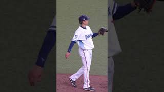 張奕 #taipeidome 12強台灣中繼投手